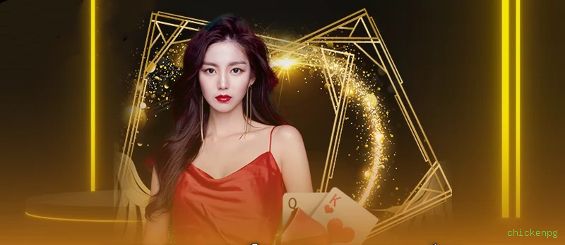 chickenpg Baixar e Login