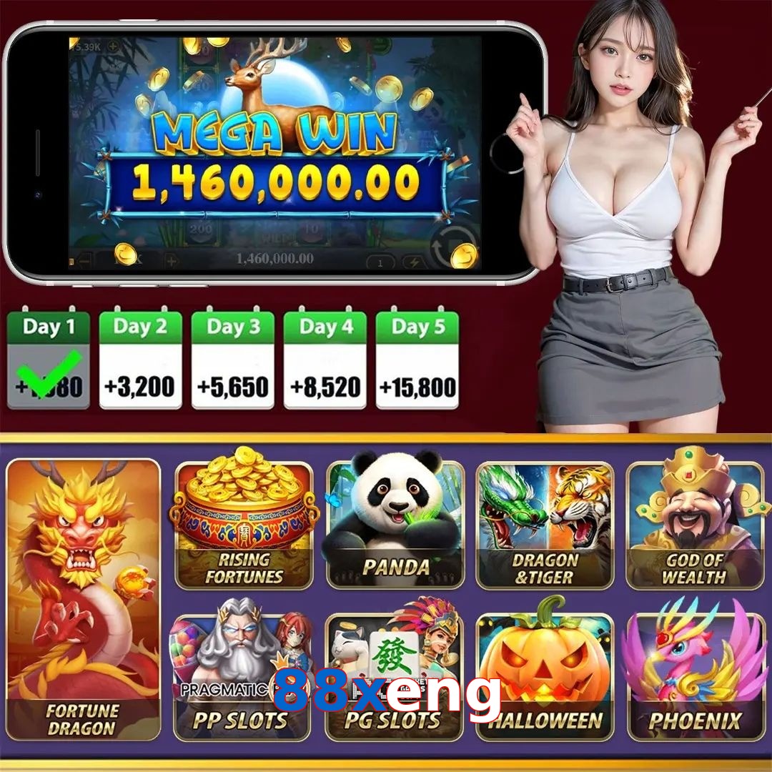 88xeng