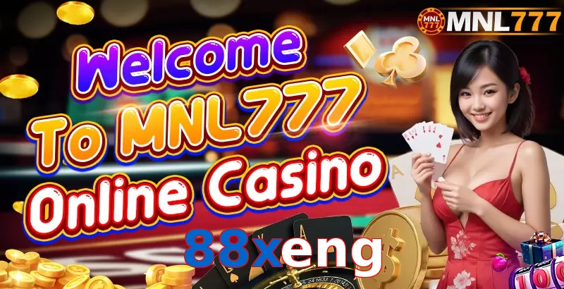 88xeng