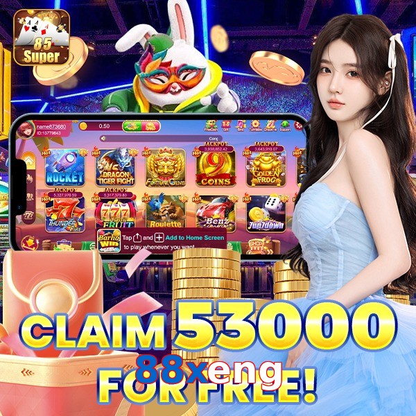 88xeng