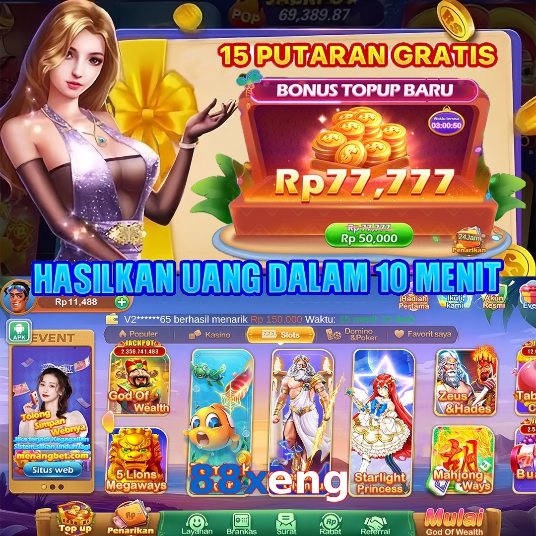 88xeng
