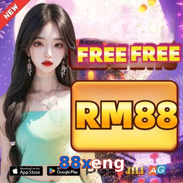 88xeng