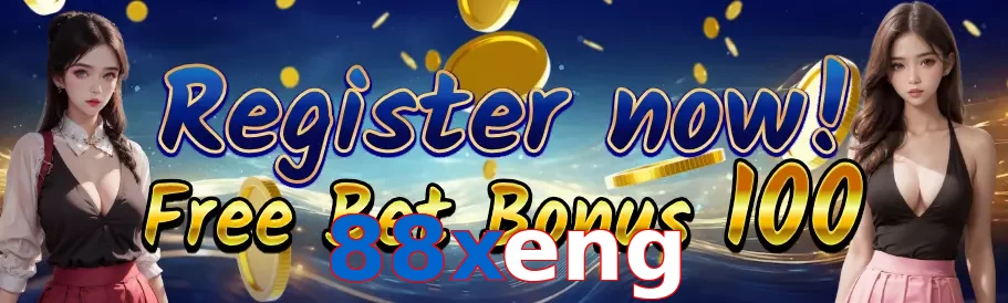 88xeng