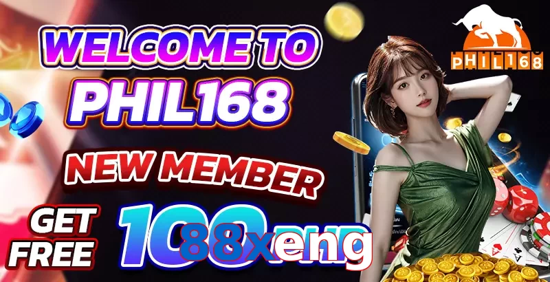 88xeng