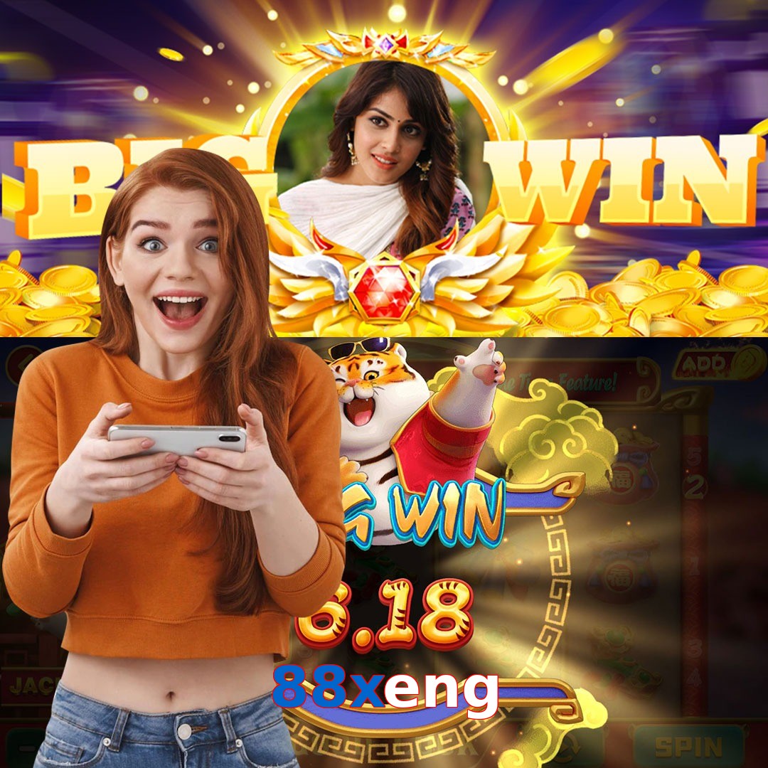 88xeng