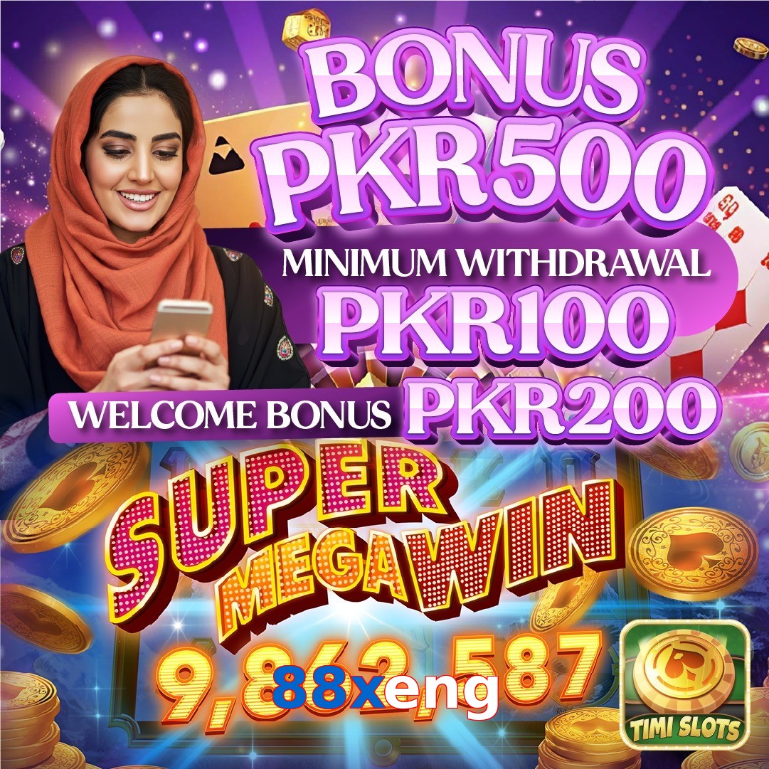 88xeng