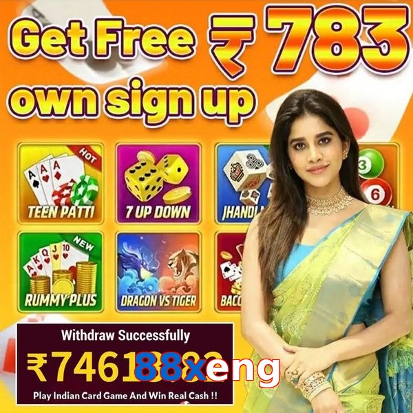 88xeng