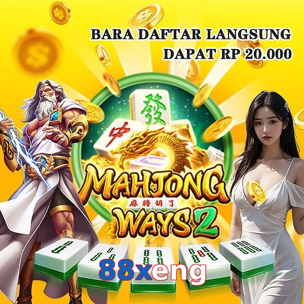 88xeng