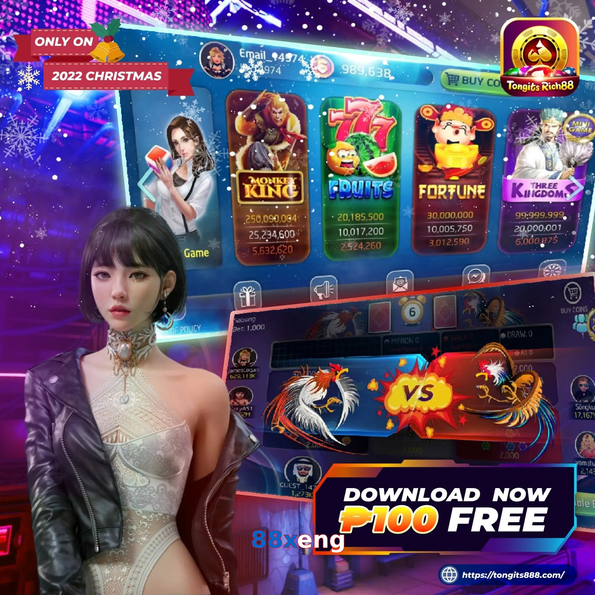 88xeng