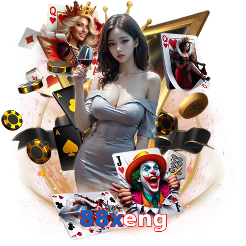 88xeng