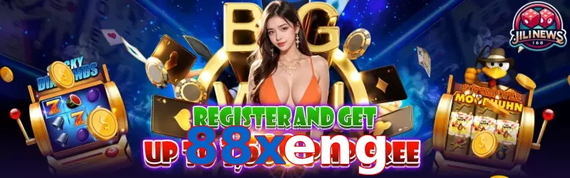 88xeng