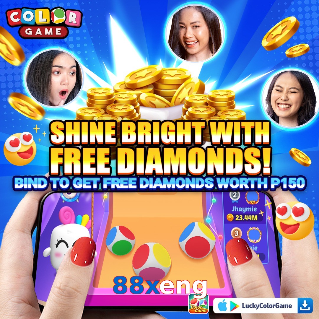 88xeng
