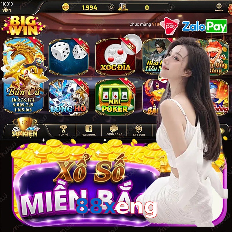 88xeng