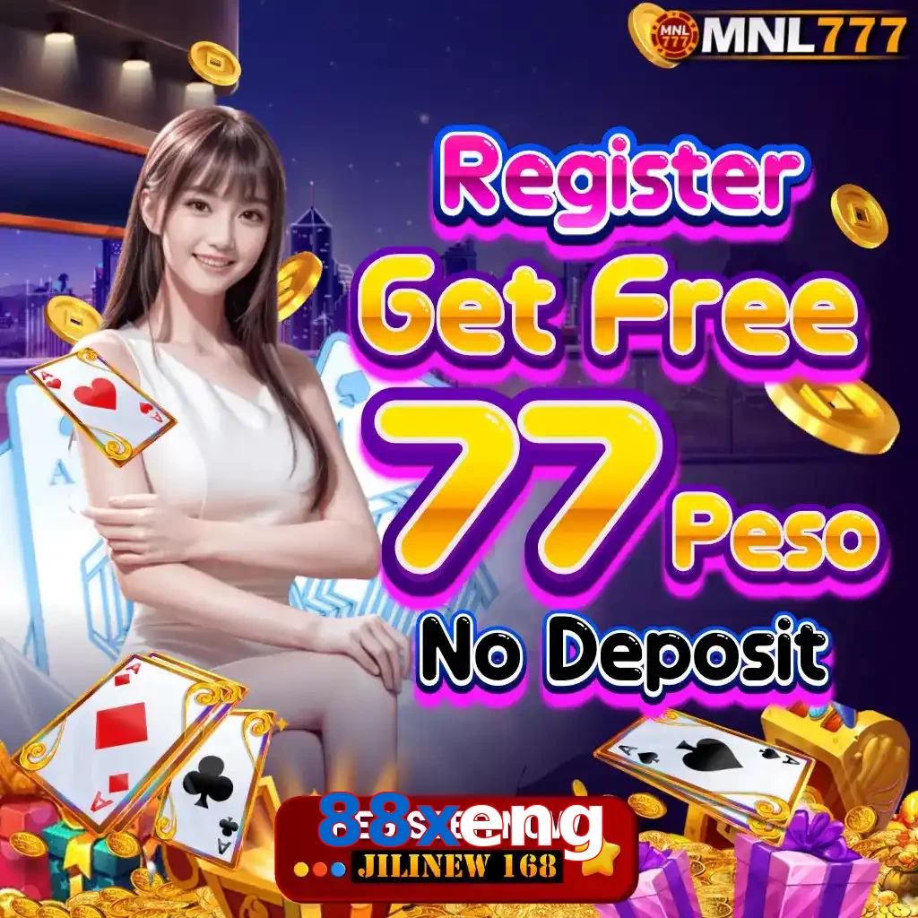 88xeng