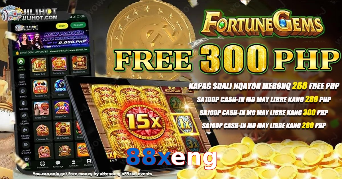88xeng