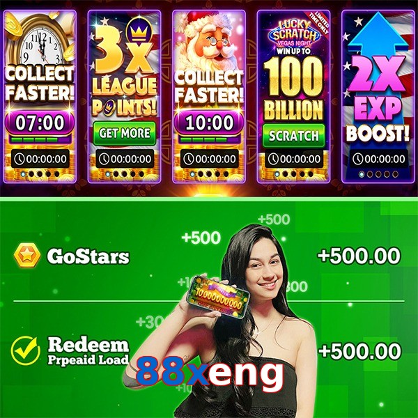 88xeng