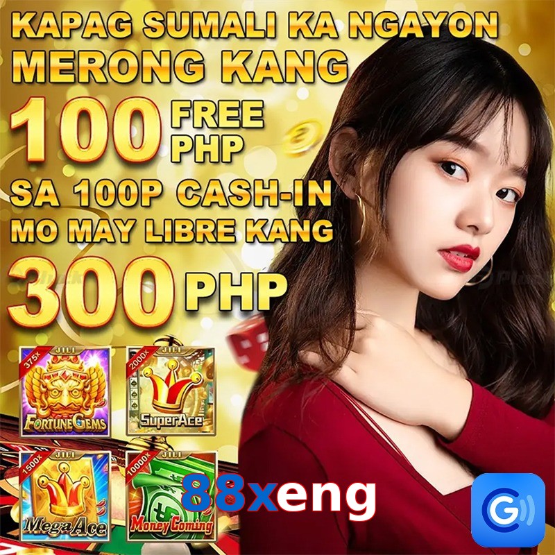 88xeng
