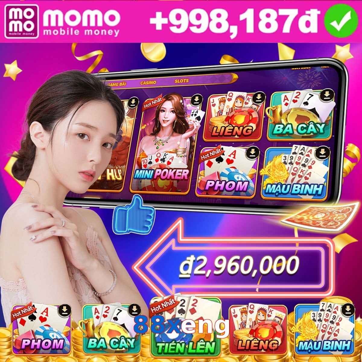 88xeng