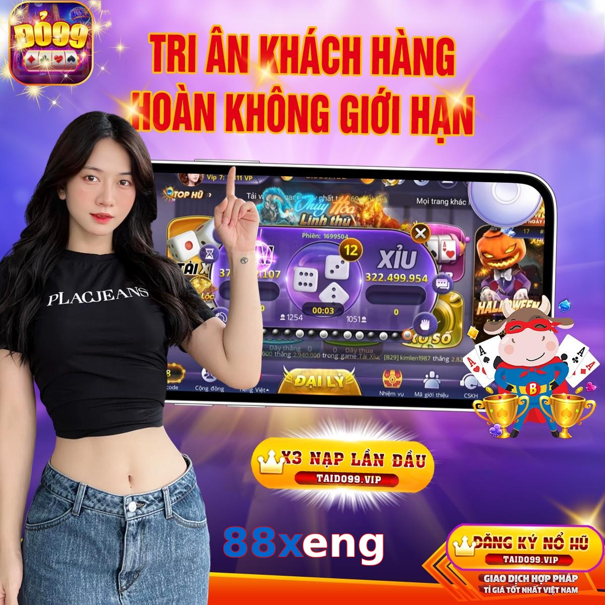 88xeng