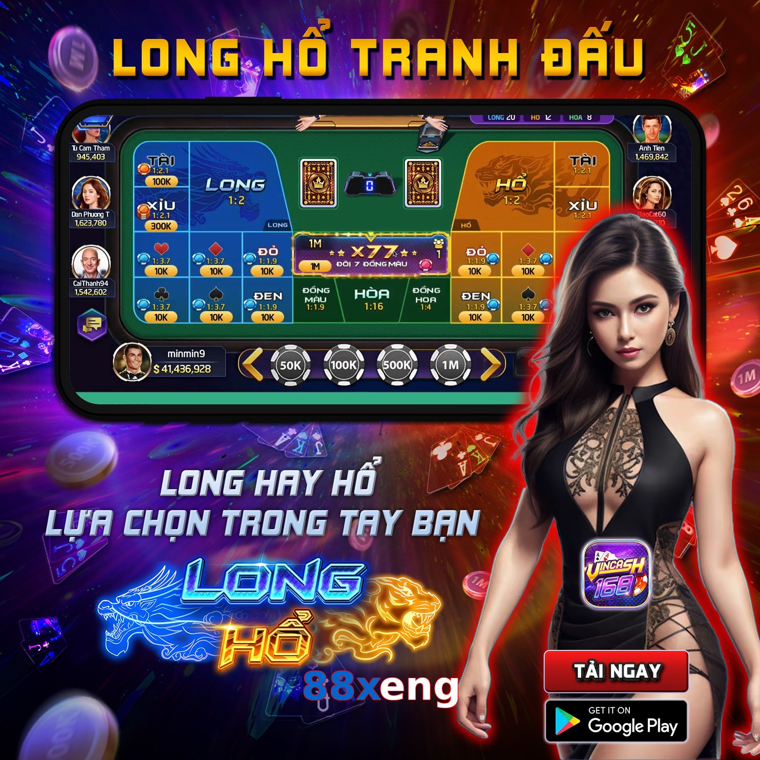 88xeng