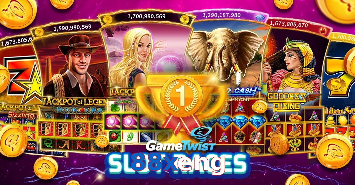 88xeng