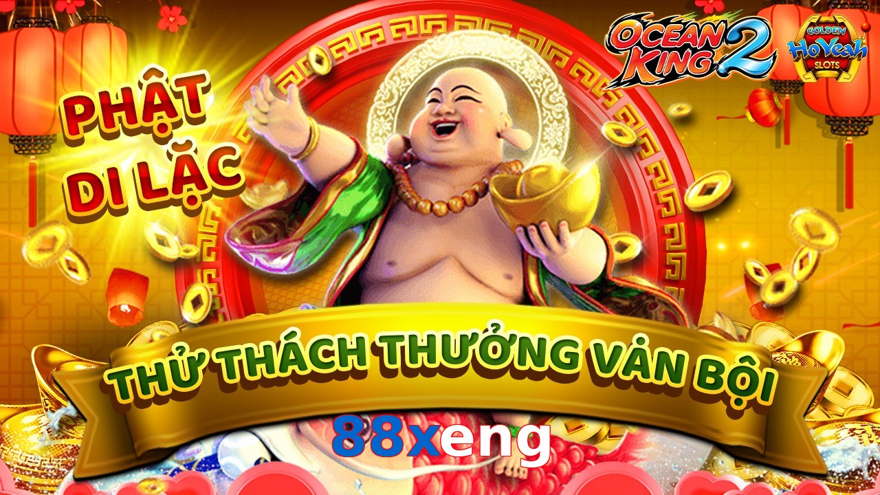 88xeng