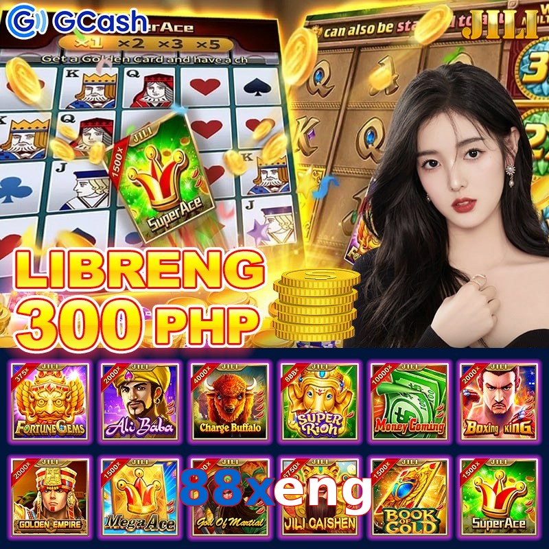 88xeng