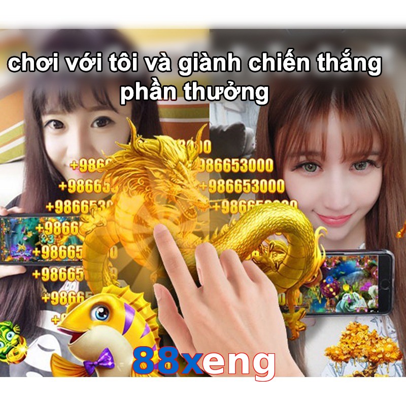 88xeng