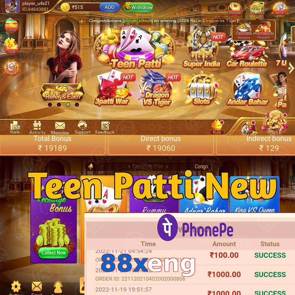 88xeng