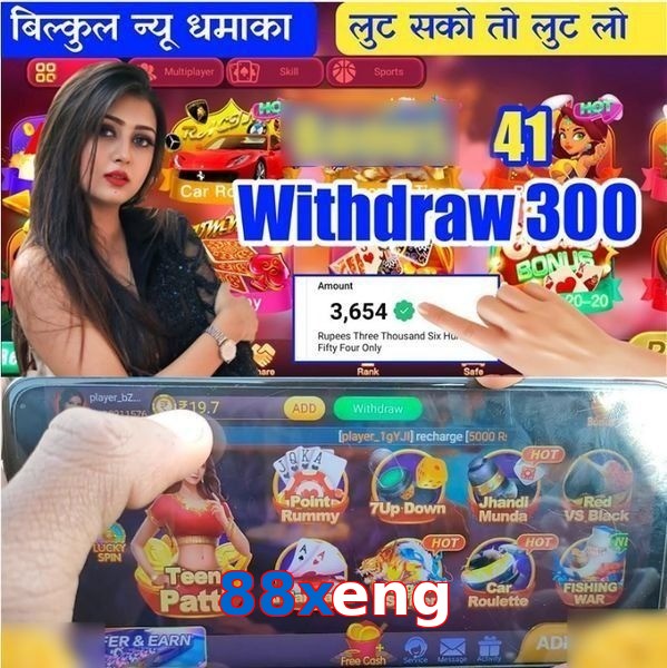 88xeng