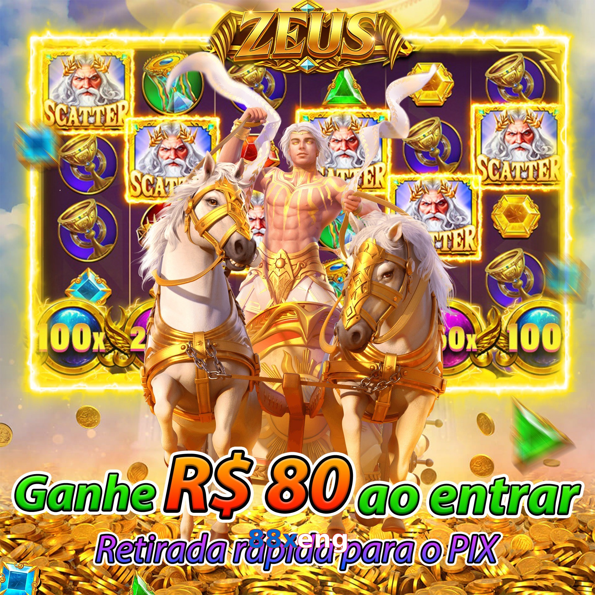 88xeng
