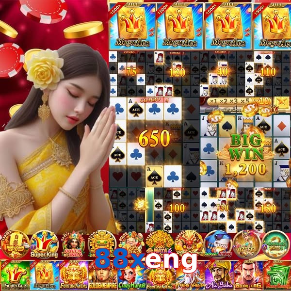 88xeng