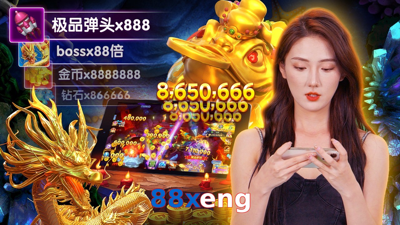 88xeng