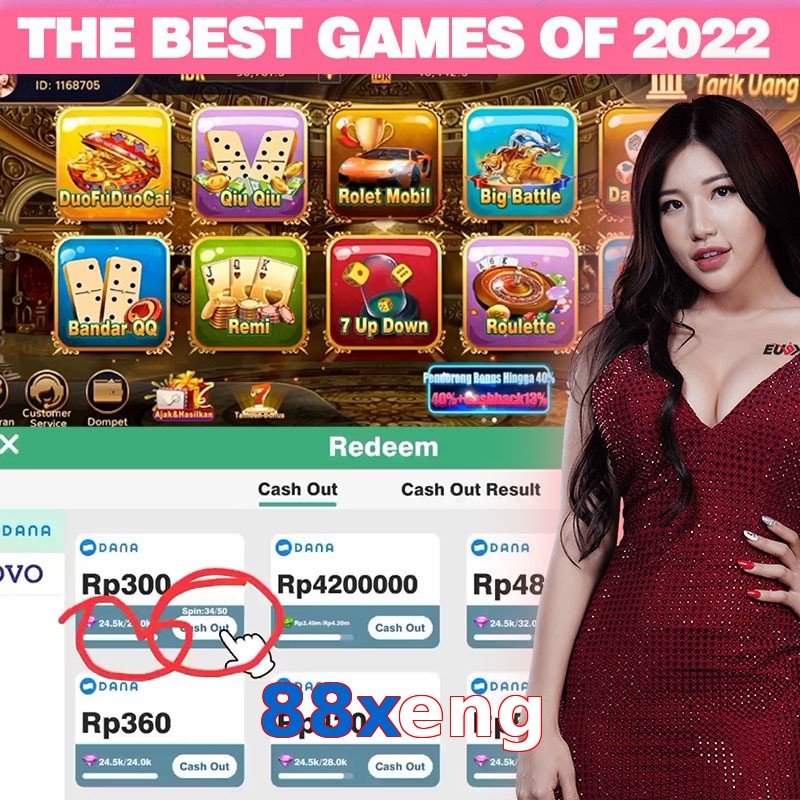 88xeng