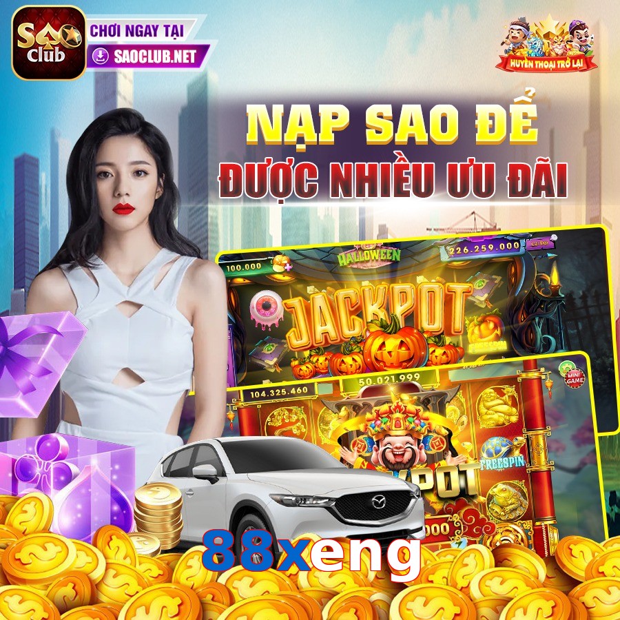 88xeng